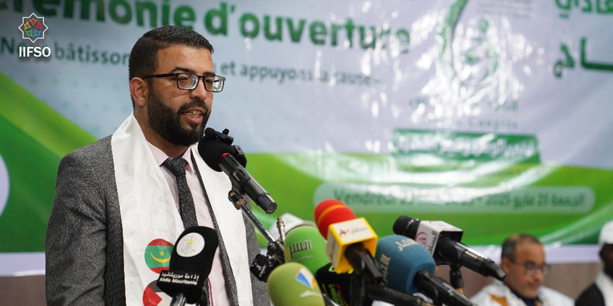مروان بن قطاية يمثل إيفسو في مؤتمر شباب حزب تواصل بموريتانيا