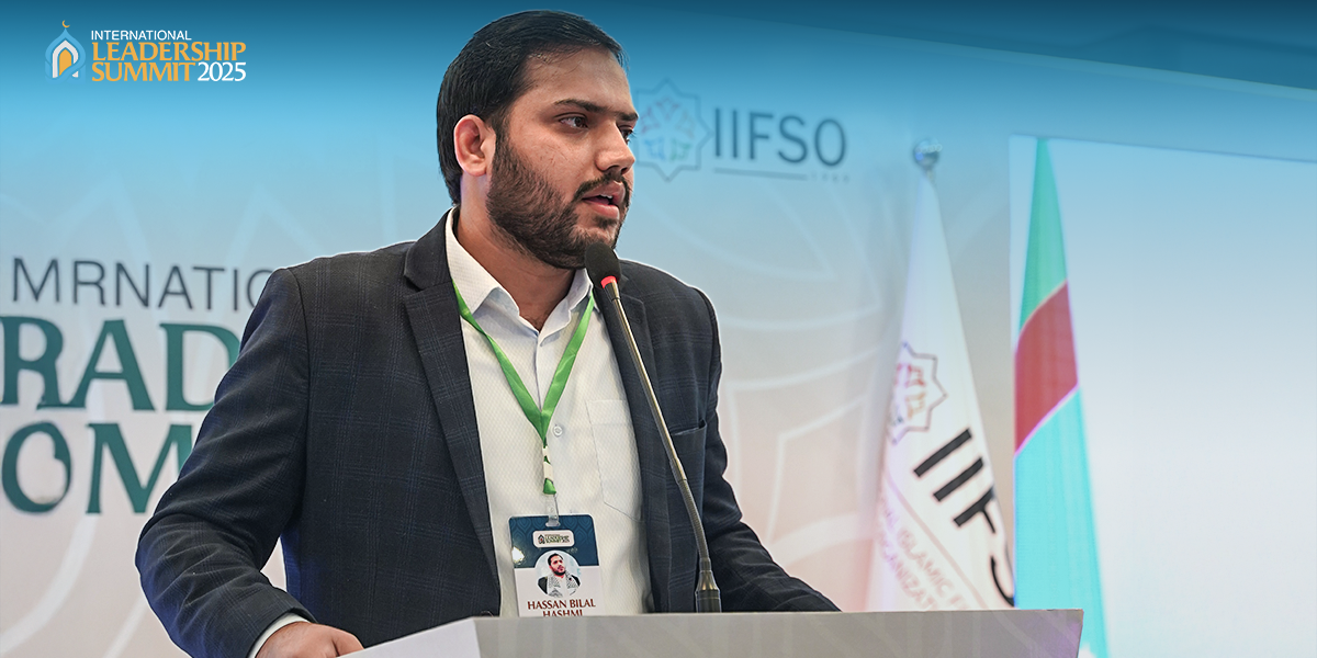 IIFSO Summit 2025